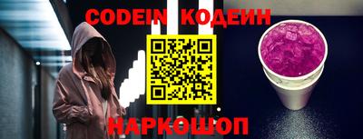 скорость Нальчик