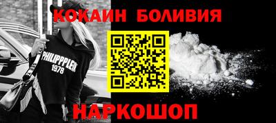 прущие крисы Нарткала