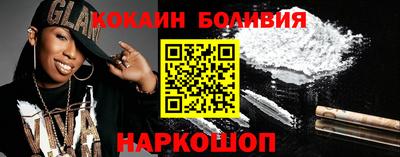 прущие крисы Нарткала