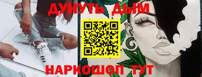 скорость Нальчик
