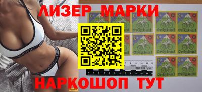 скорость Нальчик