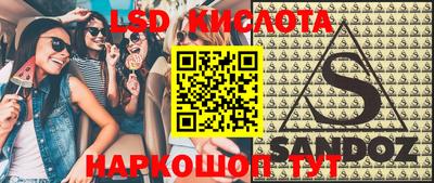 прущие крисы Нарткала