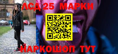 прущие крисы Нарткала