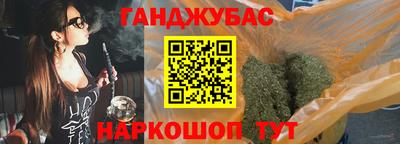 скорость Нальчик