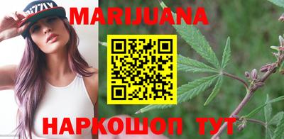 прущие крисы Нарткала