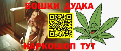 прущие крисы Нарткала