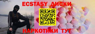 прущие крисы Нарткала
