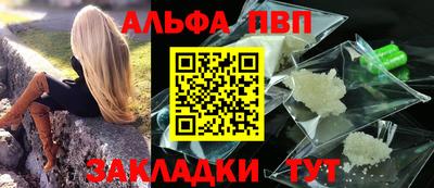 скорость Нальчик