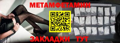прущие крисы Нарткала