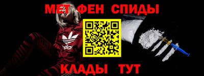скорость Нальчик