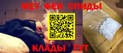 скорость Нальчик