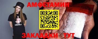 прущие крисы Нарткала