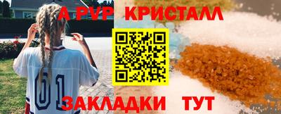 скорость Нальчик