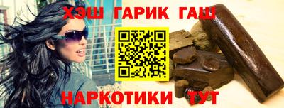 скорость Нальчик