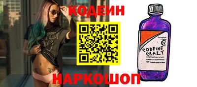 скорость Нальчик