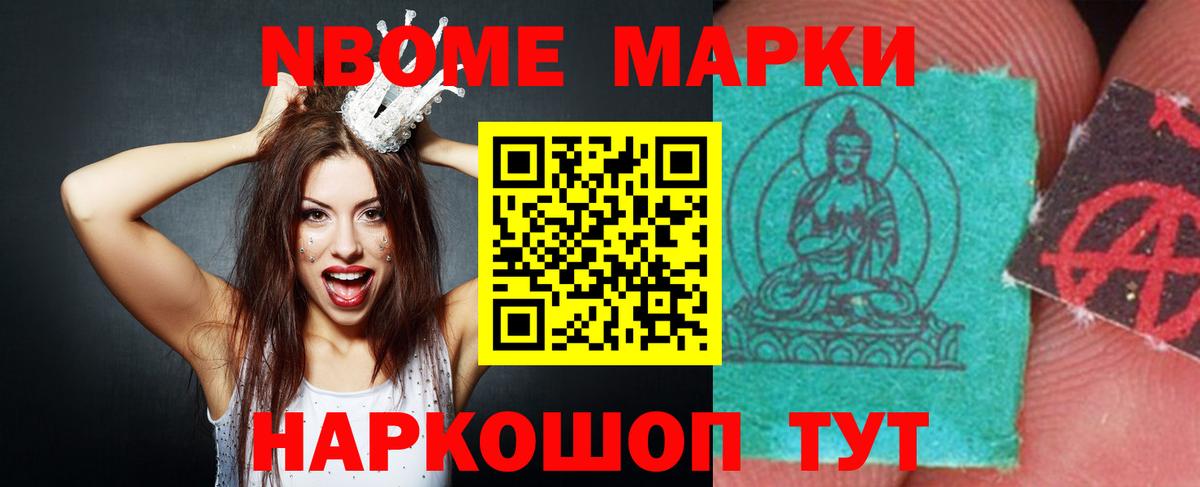 OMG ССЫЛКА  Вход с VPN  ЛСД экстази  ЛСД экстази ecstasy  Тобольск  LSD-25 экстази кислота 